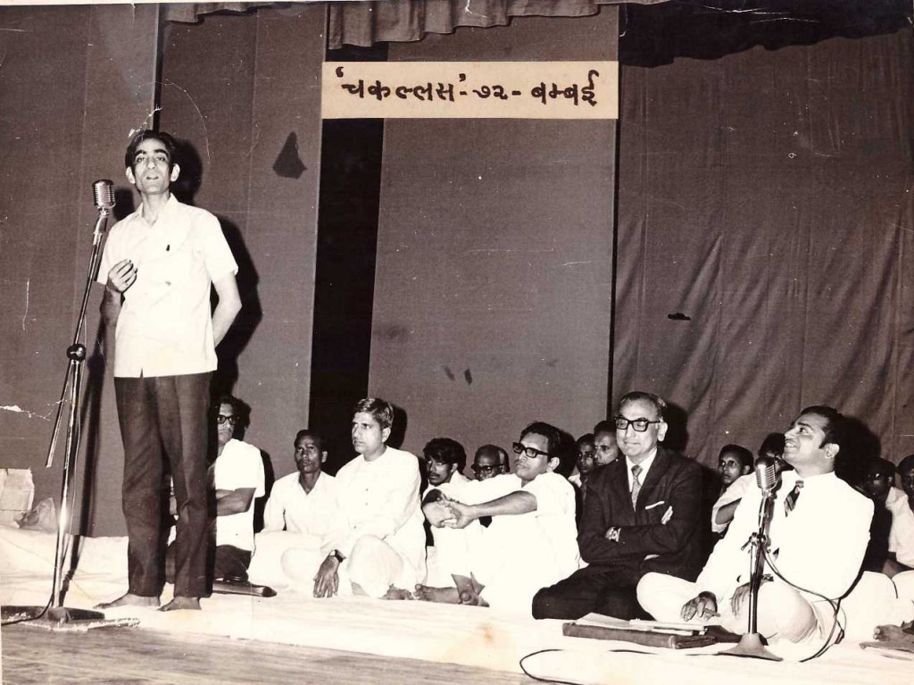 Alhad Bikaneri on Chakallas Mumbai Stage 1972