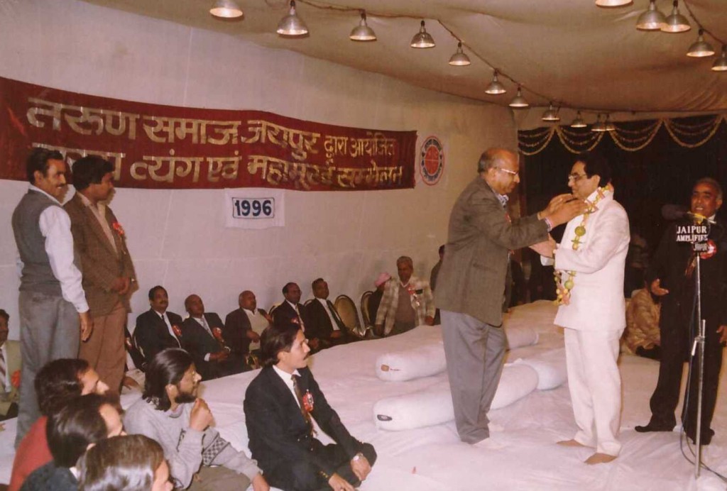 Alhad Bikaneri on Maha Moorkh Kavisammelan Jaipur Stage Year 1996
