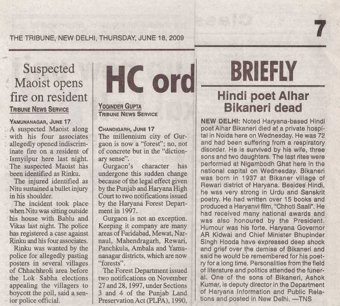 Press Tribune 18.06.2009